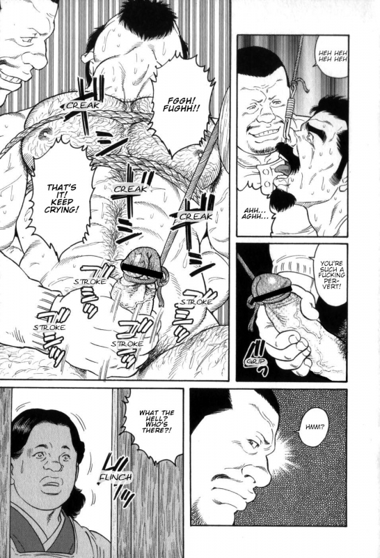 [Tagame Gengoroh] Gedou no Ie Gekan  House of Brutes Vol. 3 Ch. 1 [English] {tukkeebum}_10