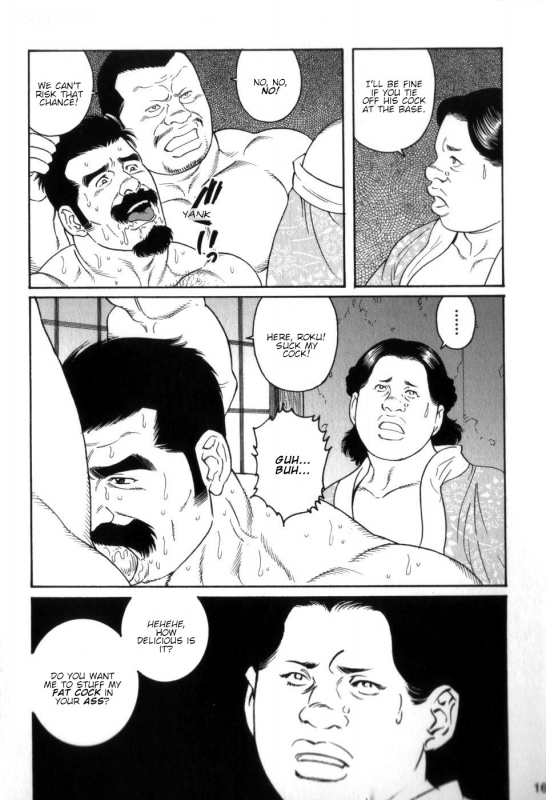 [Tagame Gengoroh] Gedou no Ie Gekan  House of Brutes Vol. 3 Ch. 1 [English] {tukkeebum}_13