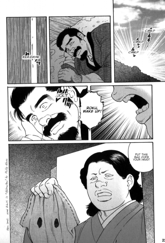 [Tagame Gengoroh] Gedou no Ie Gekan  House of Brutes Vol. 3 Ch. 1 [English] {tukkeebum}_19