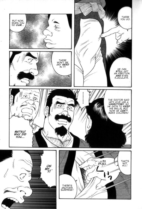 [Tagame Gengoroh] Gedou no Ie Gekan  House of Brutes Vol. 3 Ch. 1 [English] {tukkeebum}_32