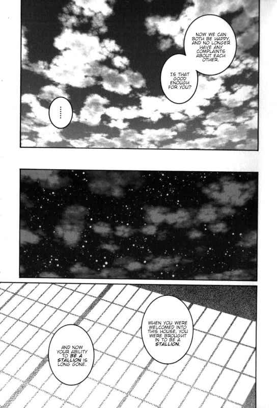 [Tagame Gengoroh] Gedou no Ie Gekan  House of Brutes Vol. 3 Ch. 1 [English] {tukkeebum}_34