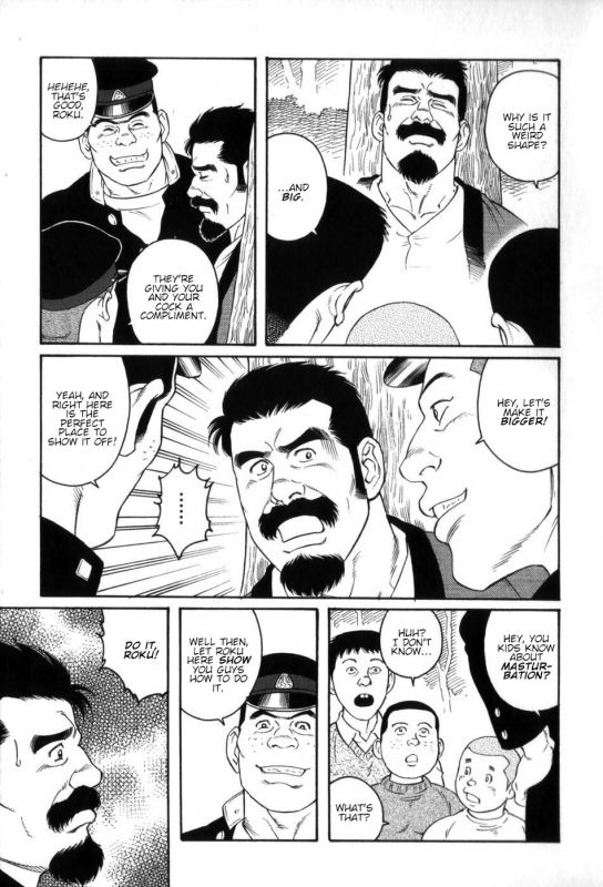 [Tagame Gengoroh] Gedou no Ie Gekan  House of Brutes Vol. 3 Ch. 2 [English] {tukkeebum}_04