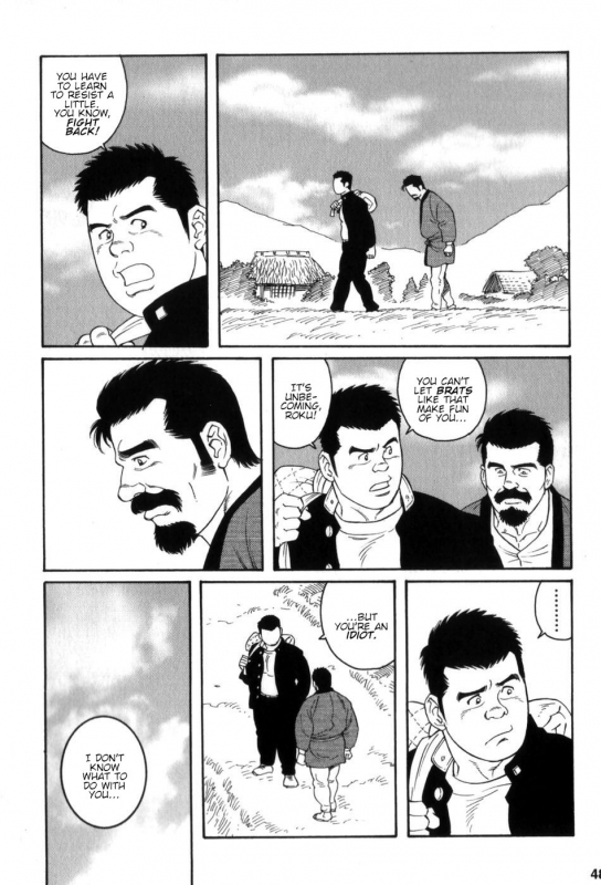 [Tagame Gengoroh] Gedou no Ie Gekan  House of Brutes Vol. 3 Ch. 2 [English] {tukkeebum}_09