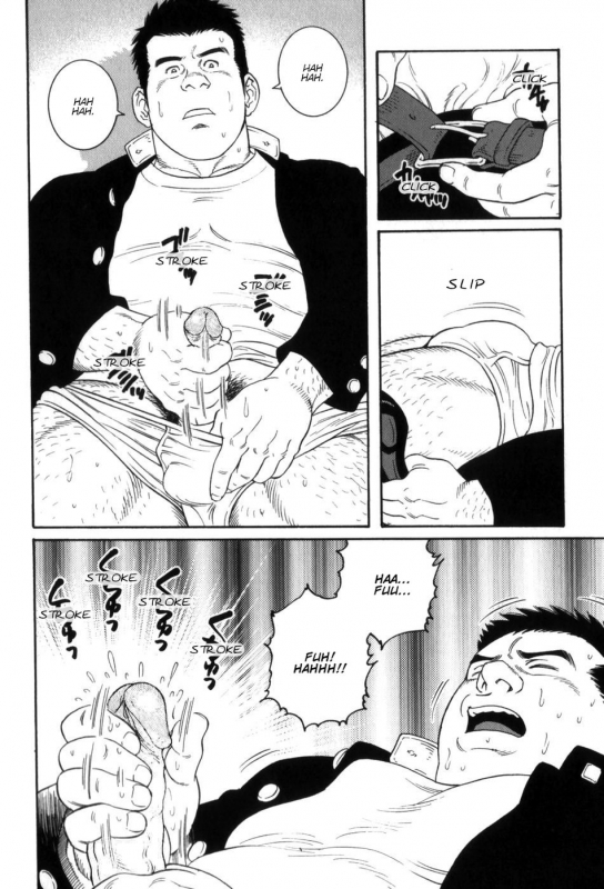 [Tagame Gengoroh] Gedou no Ie Gekan  House of Brutes Vol. 3 Ch. 2 [English] {tukkeebum}_11