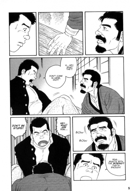 [Tagame Gengoroh] Gedou no Ie Gekan  House of Brutes Vol. 3 Ch. 2 [English] {tukkeebum}_13