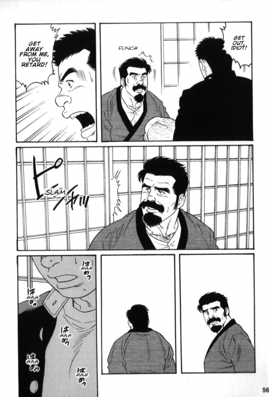 [Tagame Gengoroh] Gedou no Ie Gekan  House of Brutes Vol. 3 Ch. 2 [English] {tukkeebum}_17