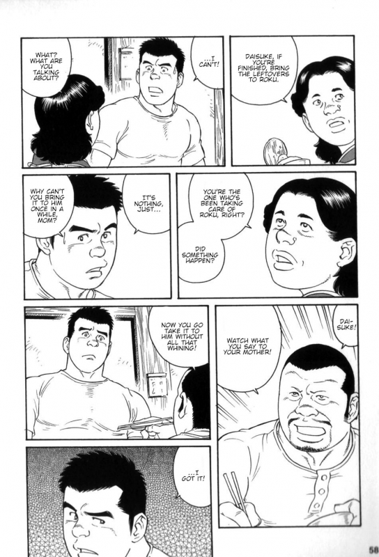 [Tagame Gengoroh] Gedou no Ie Gekan  House of Brutes Vol. 3 Ch. 2 [English] {tukkeebum}_19