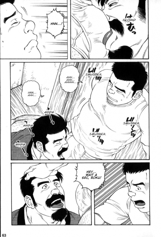 [Tagame Gengoroh] Gedou no Ie Gekan  House of Brutes Vol. 3 Ch. 2 [English] {tukkeebum}_24