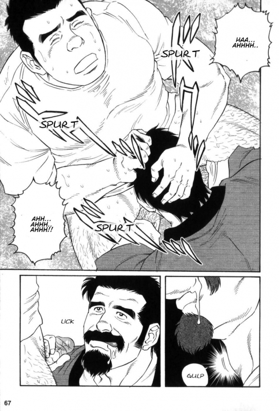 [Tagame Gengoroh] Gedou no Ie Gekan  House of Brutes Vol. 3 Ch. 2 [English] {tukkeebum}_28