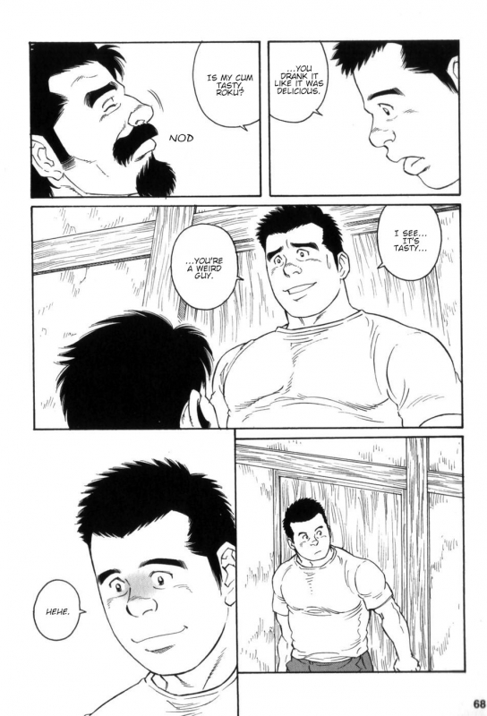 [Tagame Gengoroh] Gedou no Ie Gekan  House of Brutes Vol. 3 Ch. 2 [English] {tukkeebum}_29