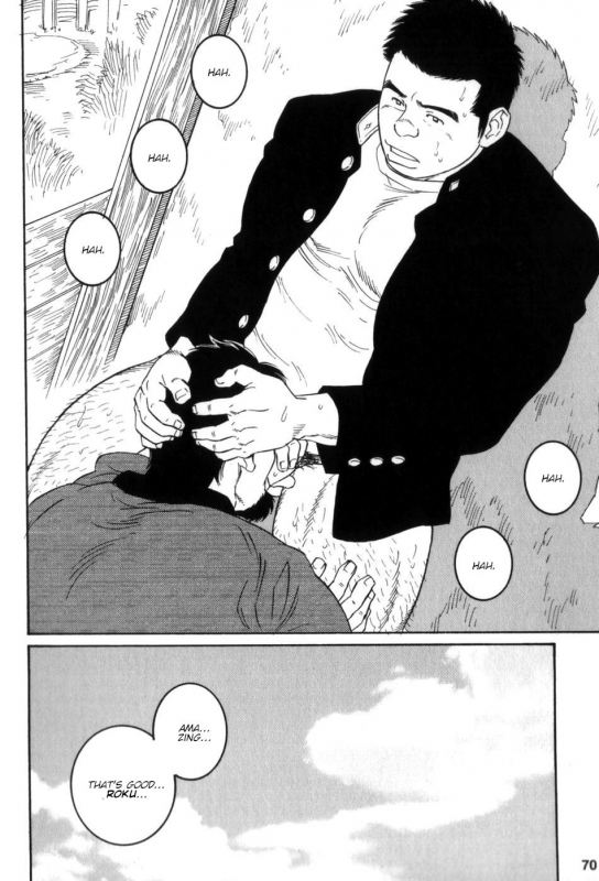 [Tagame Gengoroh] Gedou no Ie Gekan  House of Brutes Vol. 3 Ch. 2 [English] {tukkeebum}_31