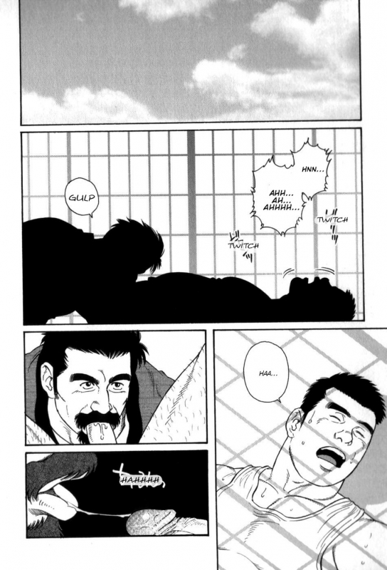 [Tagame Gengoroh] Gedou no Ie Gekan  House of Brutes Vol. 3 Ch. 3 [English] {tukkeebum}_01