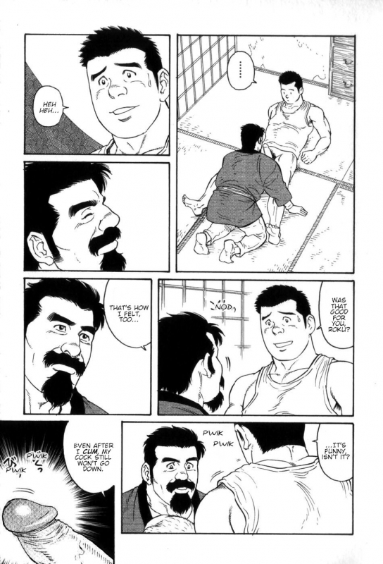 [Tagame Gengoroh] Gedou no Ie Gekan  House of Brutes Vol. 3 Ch. 3 [English] {tukkeebum}_02