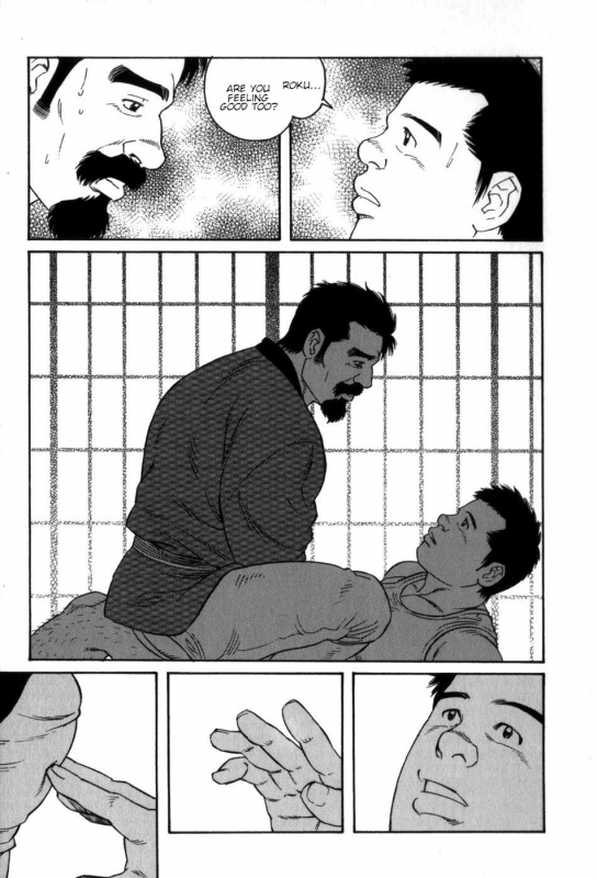 [Tagame Gengoroh] Gedou no Ie Gekan  House of Brutes Vol. 3 Ch. 3 [English] {tukkeebum}_08