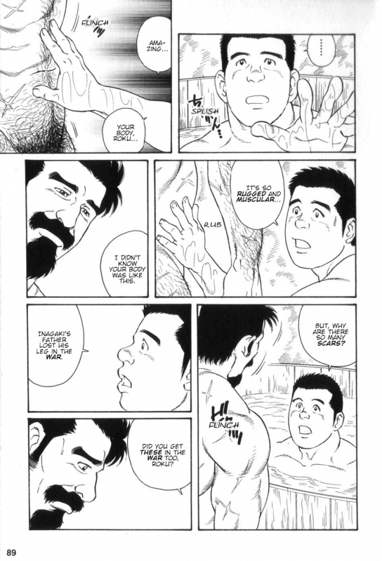 [Tagame Gengoroh] Gedou no Ie Gekan  House of Brutes Vol. 3 Ch. 3 [English] {tukkeebum}_18