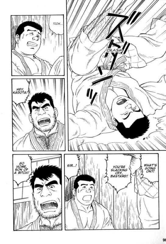 [Tagame Gengoroh] Gedou no Ie Gekan  House of Brutes Vol. 3 Ch. 3 [English] {tukkeebum}_25