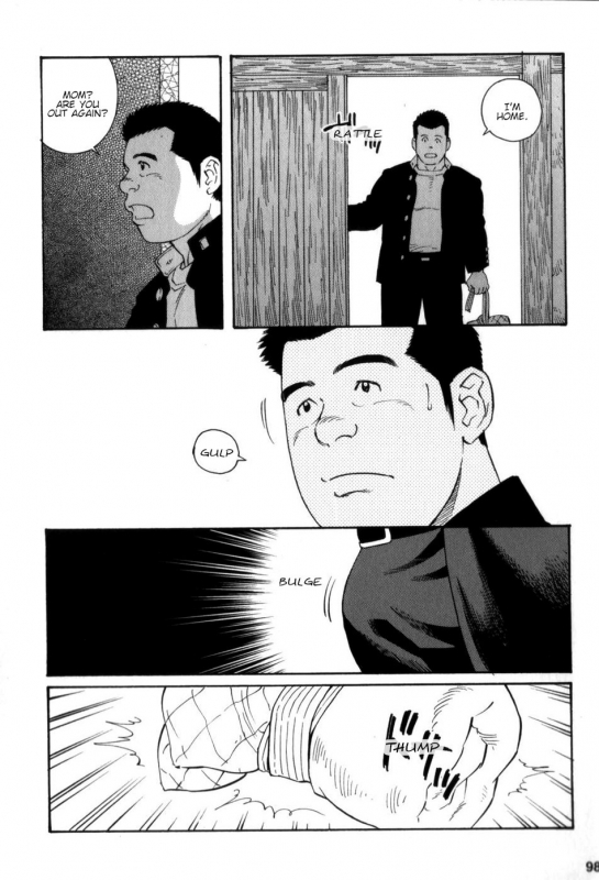 [Tagame Gengoroh] Gedou no Ie Gekan  House of Brutes Vol. 3 Ch. 3 [English] {tukkeebum}_27