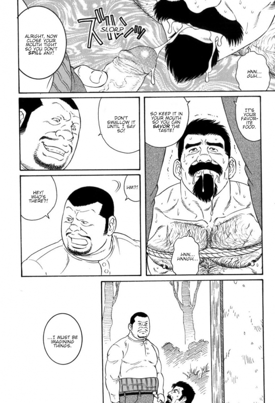 [Tagame Gengoroh] Gedou no Ie Gekan  House of Brutes Vol. 3 Ch. 4 [English] {tukkeebum}_05