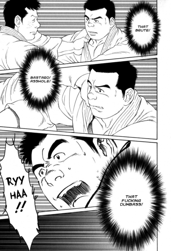 [Tagame Gengoroh] Gedou no Ie Gekan  House of Brutes Vol. 3 Ch. 4 [English] {tukkeebum}_08