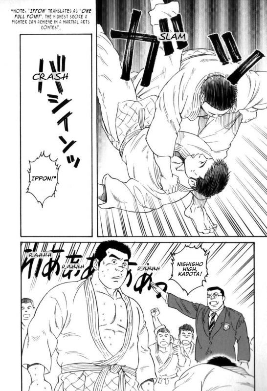 [Tagame Gengoroh] Gedou no Ie Gekan  House of Brutes Vol. 3 Ch. 4 [English] {tukkeebum}_09