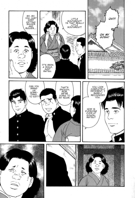 [Tagame Gengoroh] Gedou no Ie Gekan  House of Brutes Vol. 3 Ch. 4 [English] {tukkeebum}_14