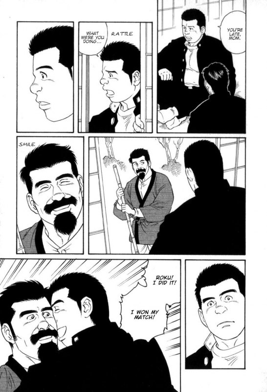 [Tagame Gengoroh] Gedou no Ie Gekan  House of Brutes Vol. 3 Ch. 4 [English] {tukkeebum}_16