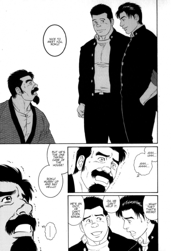 [Tagame Gengoroh] Gedou no Ie Gekan  House of Brutes Vol. 3 Ch. 4 [English] {tukkeebum}_20