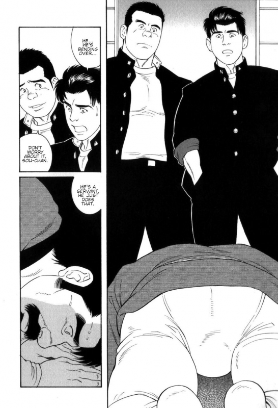 [Tagame Gengoroh] Gedou no Ie Gekan  House of Brutes Vol. 3 Ch. 4 [English] {tukkeebum}_21