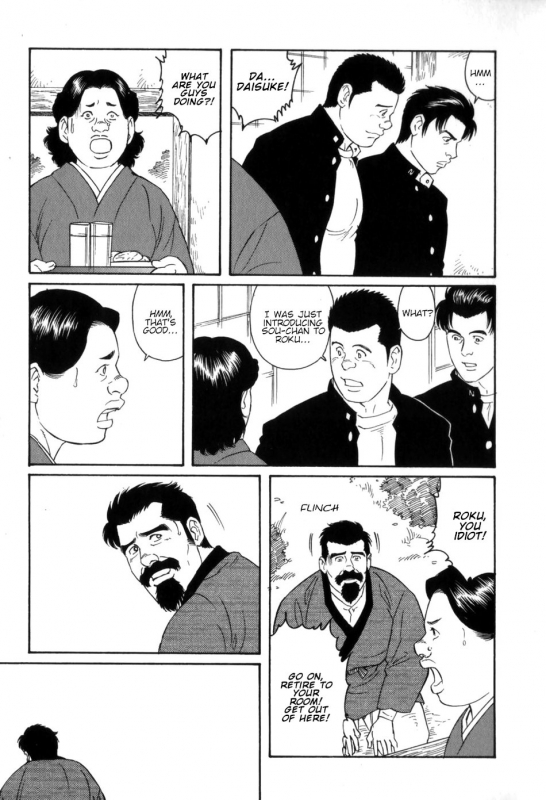 [Tagame Gengoroh] Gedou no Ie Gekan  House of Brutes Vol. 3 Ch. 4 [English] {tukkeebum}_22