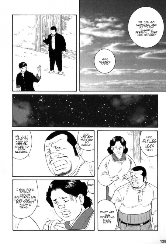 [Tagame Gengoroh] Gedou no Ie Gekan  House of Brutes Vol. 3 Ch. 4 [English] {tukkeebum}_25