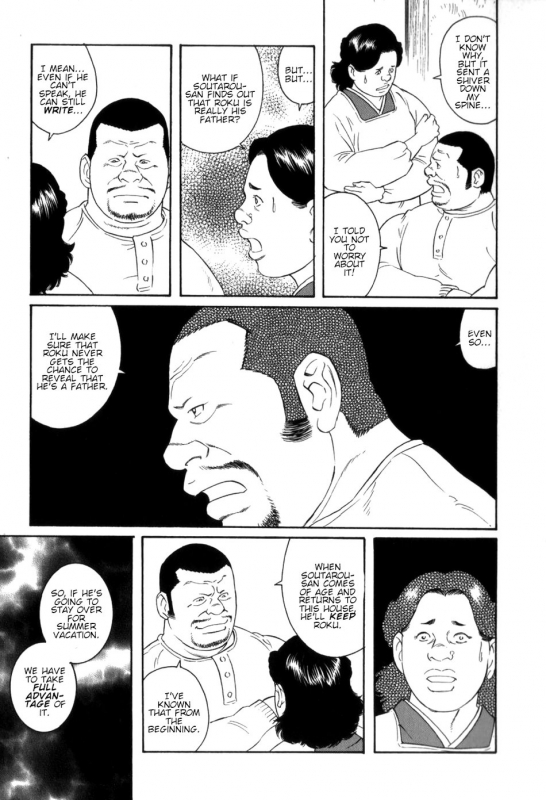 [Tagame Gengoroh] Gedou no Ie Gekan  House of Brutes Vol. 3 Ch. 4 [English] {tukkeebum}_26