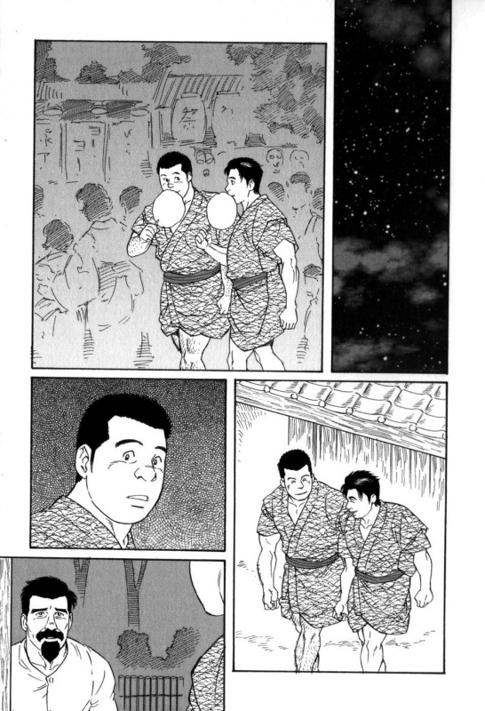 [Tagame Gengoroh] Gedou no Ie Gekan  House of Brutes Vol. 3 Ch. 4 [English] {tukkeebum}_30