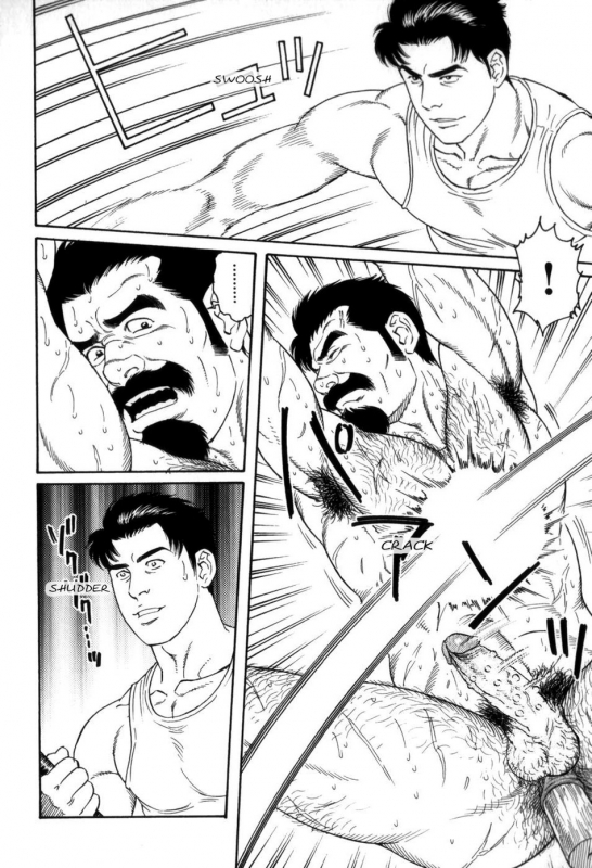 [Tagame Gengoroh] Gedou no Ie Gekan  House of Brutes Vol. 3 Ch. 6 [English] {tukkeebum}_01