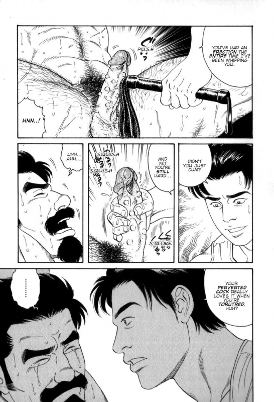 [Tagame Gengoroh] Gedou no Ie Gekan  House of Brutes Vol. 3 Ch. 6 [English] {tukkeebum}_04