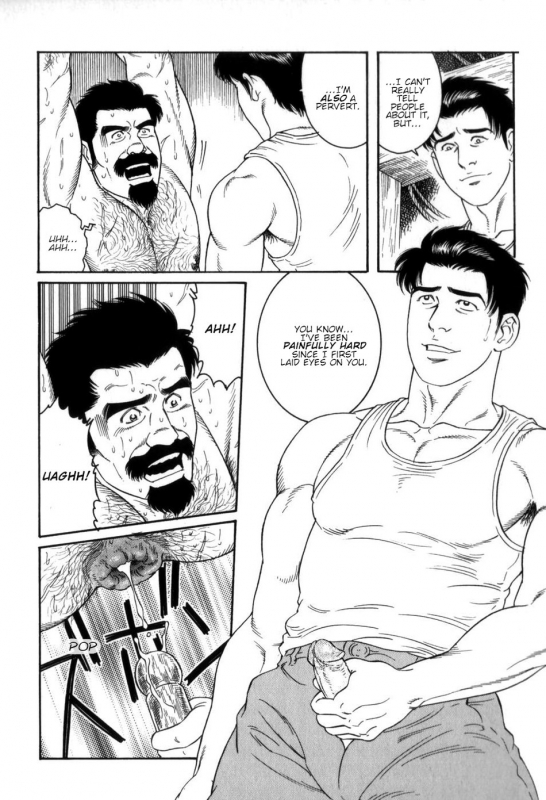 [Tagame Gengoroh] Gedou no Ie Gekan  House of Brutes Vol. 3 Ch. 6 [English] {tukkeebum}_05