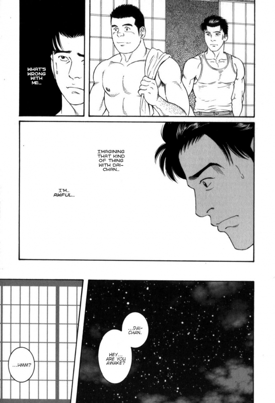 [Tagame Gengoroh] Gedou no Ie Gekan  House of Brutes Vol. 3 Ch. 6 [English] {tukkeebum}_16