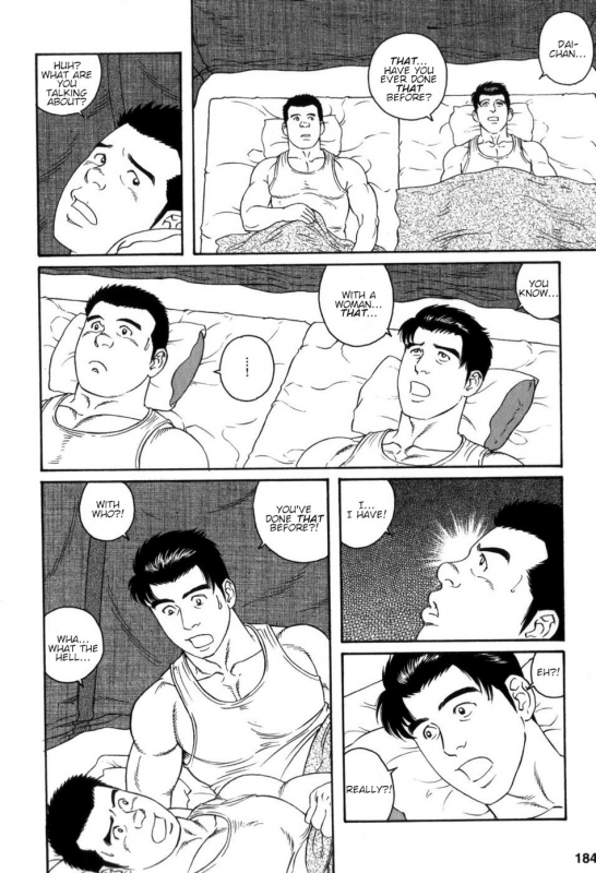 [Tagame Gengoroh] Gedou no Ie Gekan  House of Brutes Vol. 3 Ch. 6 [English] {tukkeebum}_17