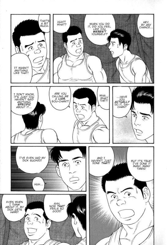 [Tagame Gengoroh] Gedou no Ie Gekan  House of Brutes Vol. 3 Ch. 6 [English] {tukkeebum}_20