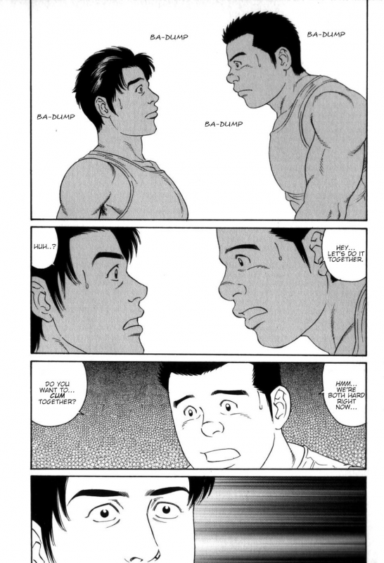 [Tagame Gengoroh] Gedou no Ie Gekan  House of Brutes Vol. 3 Ch. 6 [English] {tukkeebum}_23