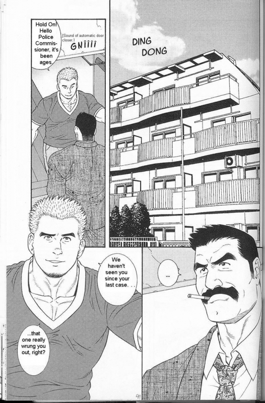 [Tagame Gengoroh] Haring Oracle [English]_02