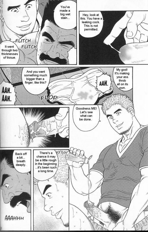 [Tagame Gengoroh] Haring Oracle [English]_09