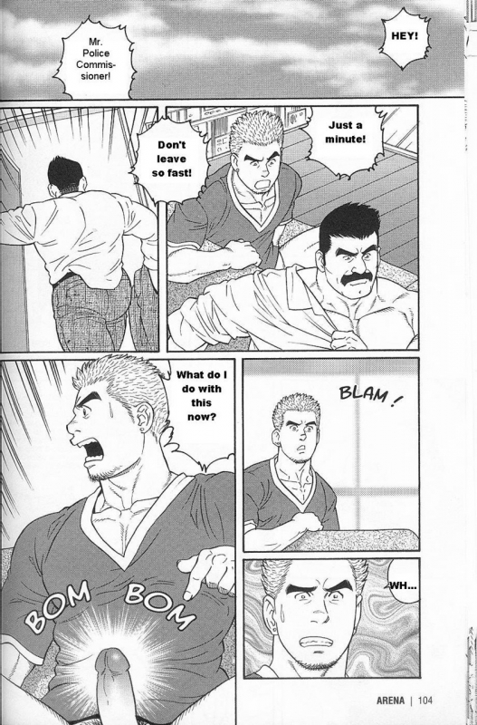 [Tagame Gengoroh] Haring Oracle [English]_15