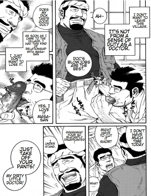 [Tagame Gengoroh] Inaka Isha  Country Doctor (Inaka IshaPochi) [English]_04