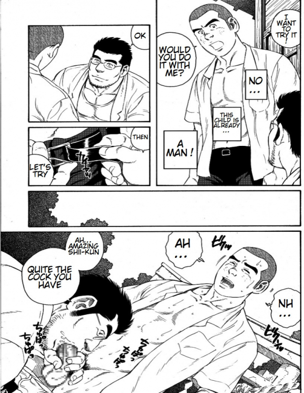 [Tagame Gengoroh] Inaka Isha  Country Doctor (Inaka IshaPochi) [English]_14