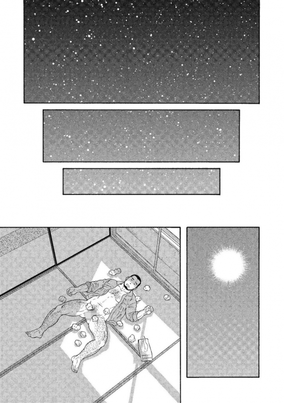 [Tagame Gengoroh] Kinyou no Yoru wa Yotsunbai de  Friday Night on All Fours [English]_20