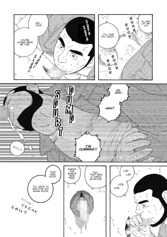 [Tagame Gengoroh] Kinyou no Yoru wa Yotsunbai de  Friday Night on All Fours [English]_25