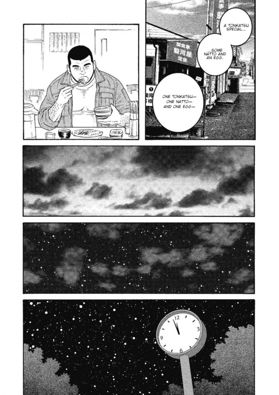 [Tagame Gengoroh] Kinyou no Yoru wa Yotsunbai de  Friday Night on All Fours [English]_26