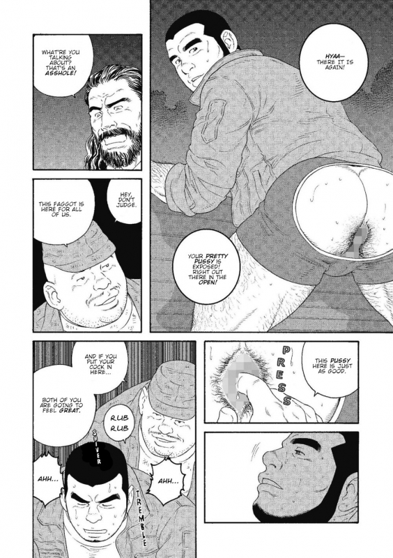[Tagame Gengoroh] Kinyou no Yoru wa Yotsunbai de  Friday Night on All Fours [English]_29