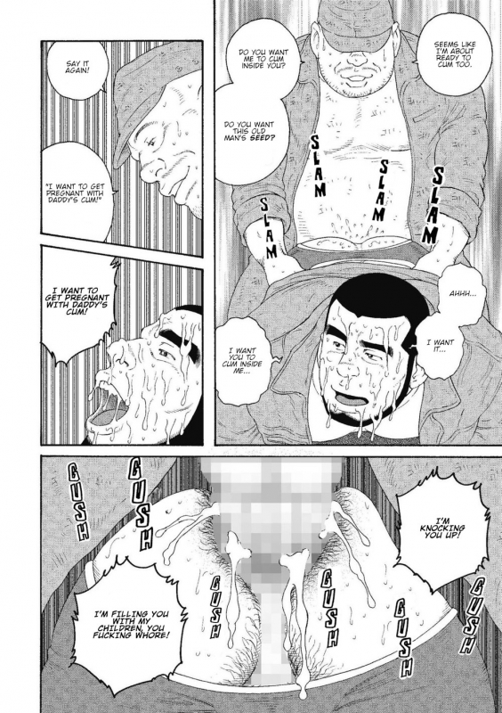 [Tagame Gengoroh] Kinyou no Yoru wa Yotsunbai de  Friday Night on All Fours [English]_33