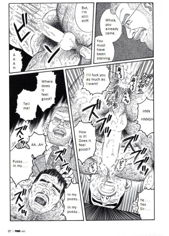 [Tagame Gengoroh] PRIDE Gekan Ch. 15 [English]_28